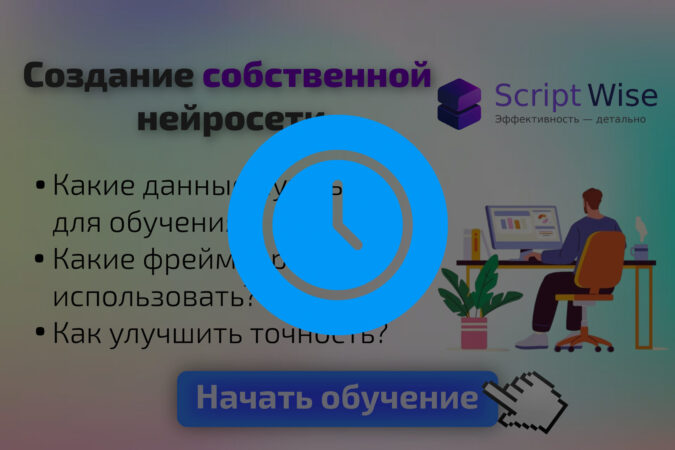 selfai
